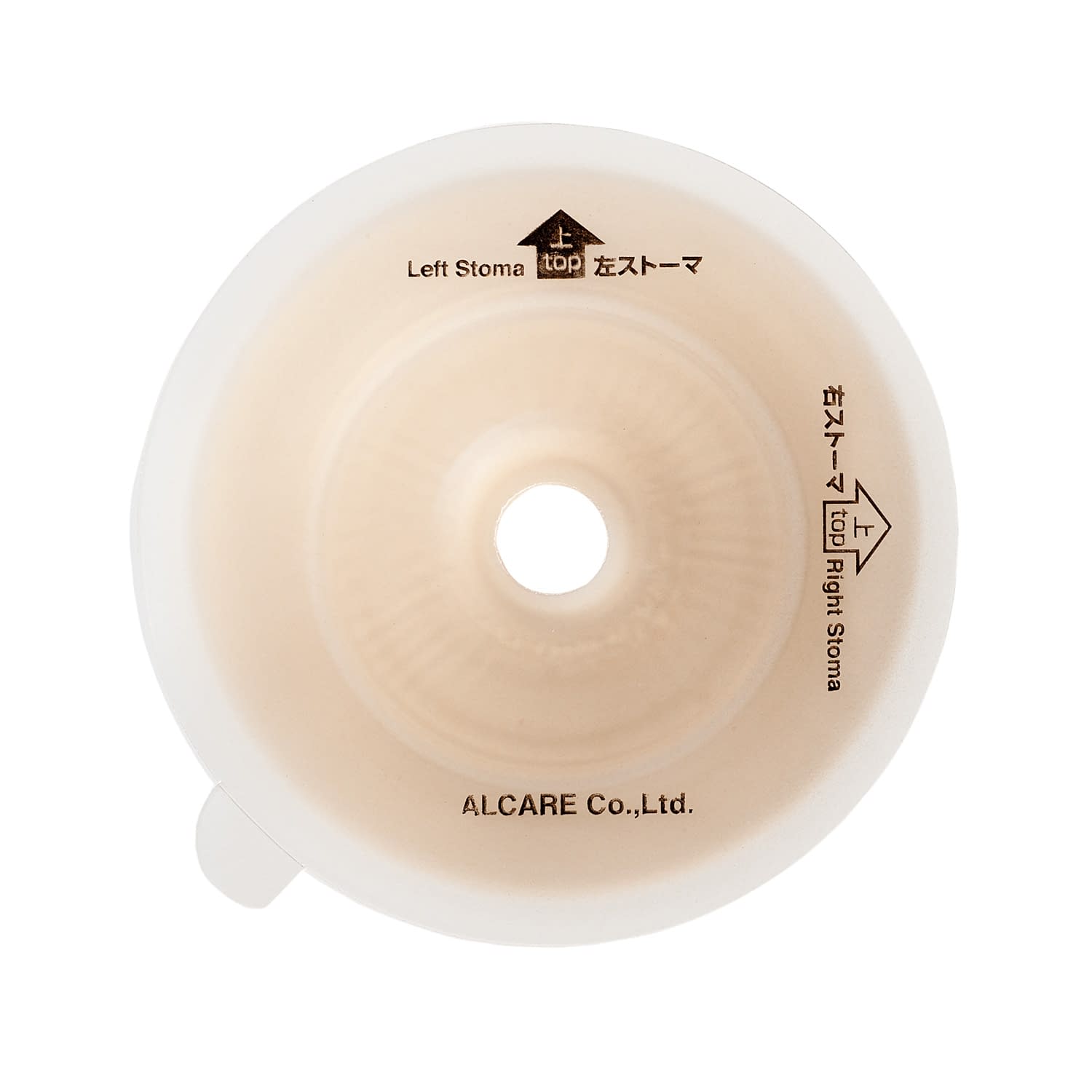 セルケア2・Fc(M13) 23-5425-00 アルケア 18387(5イリ)