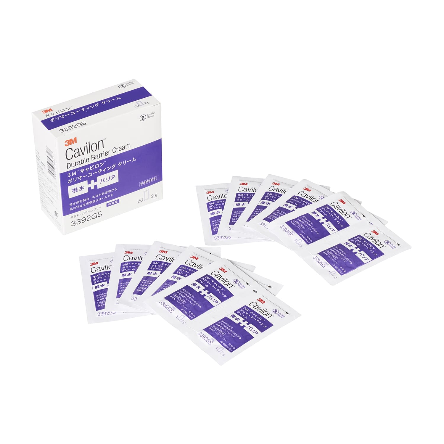 キャビロンポリマコーティングクリーム 24-5551-02 スリーエムジャパン 3392GS(2G/パウチ)20イリ