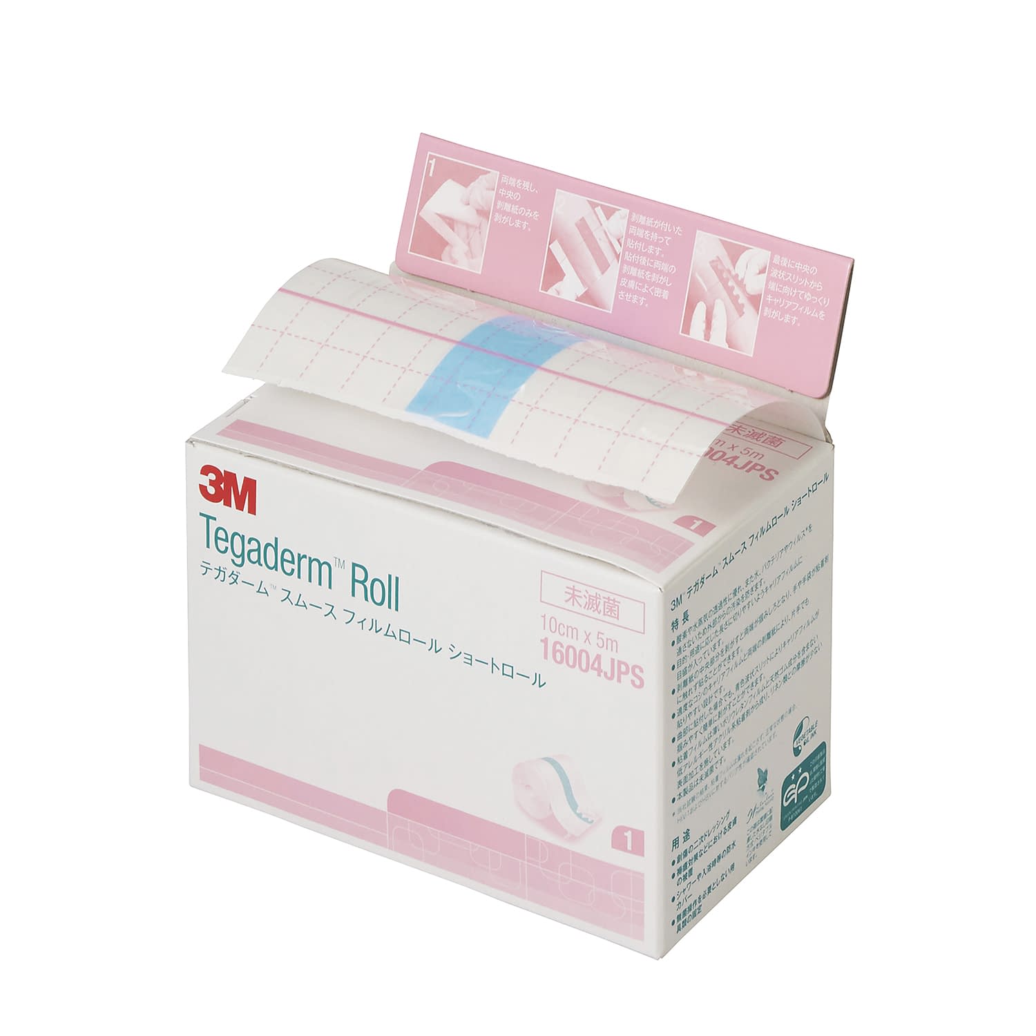 テガダームロールスムースショートロー 24-5533-04 スリーエムジャパン 16004JPS(10CMX5M)1カン