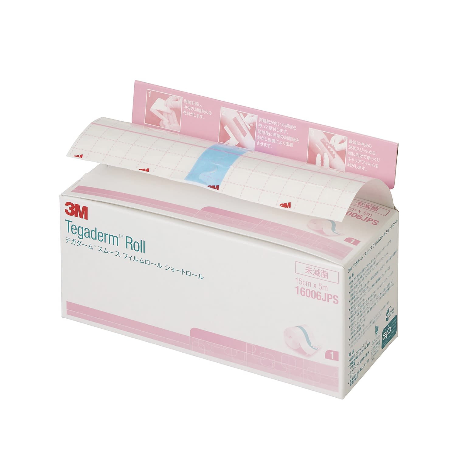 テガダームロールスムースショートロー 24-5533-05 スリーエムジャパン 16006JPS(15CMX5M)1カン