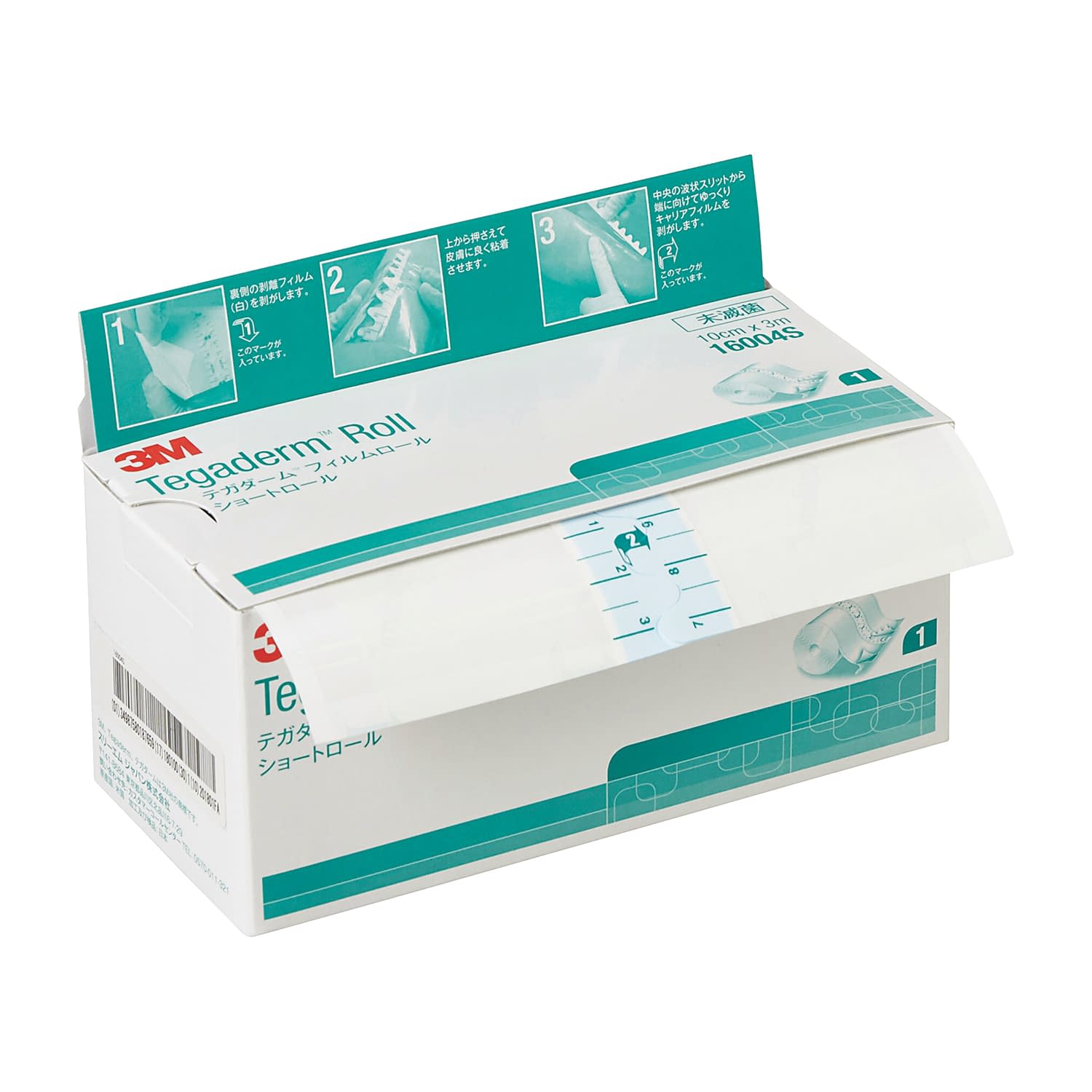 テガダームロールショートロール ドレッシング材 25-7122-01 スリーエムジャパン 16004S(10CMX3M)1カン