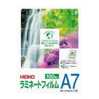 ヘイコーラミネートフィルム A7 24-9883-06 HEIKO 007320006(100マイ)
