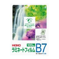 ヘイコーラミネートフィルム 写真(B7) 24-9883-07 HEIKO 007320008(100マイ)