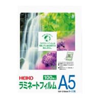 ヘイコーラミネートフィルム A5 24-9883-11 HEIKO 007320012(100マイ)