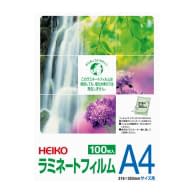 ヘイコーラミネートフィルム A4 24-9883-13 HEIKO 007320014(100マイ)