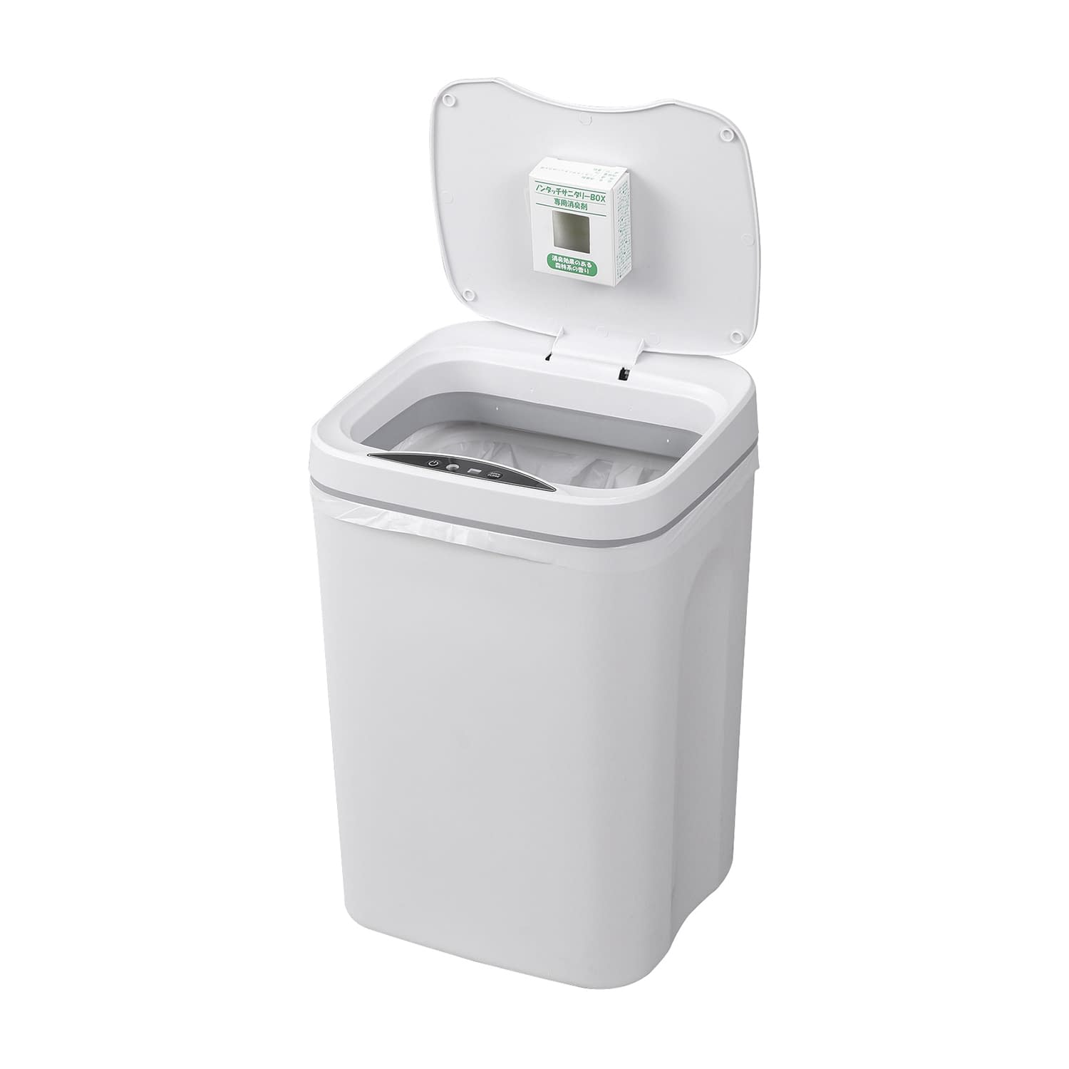 トリプルセンサーサニタリーボックス 25-2623-01 アーテック 51817