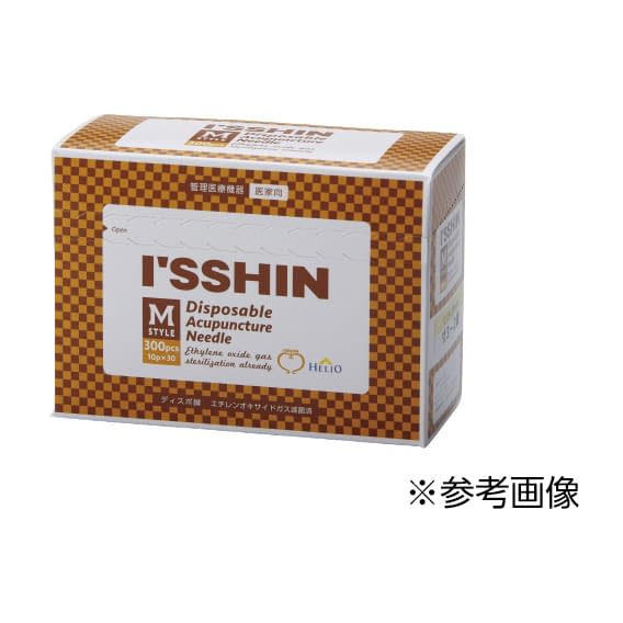 ディスポ鍼ISSHIN Mstyle 10P 1寸-1番【いっしん】(JZ10-1630)(25-3158-01)