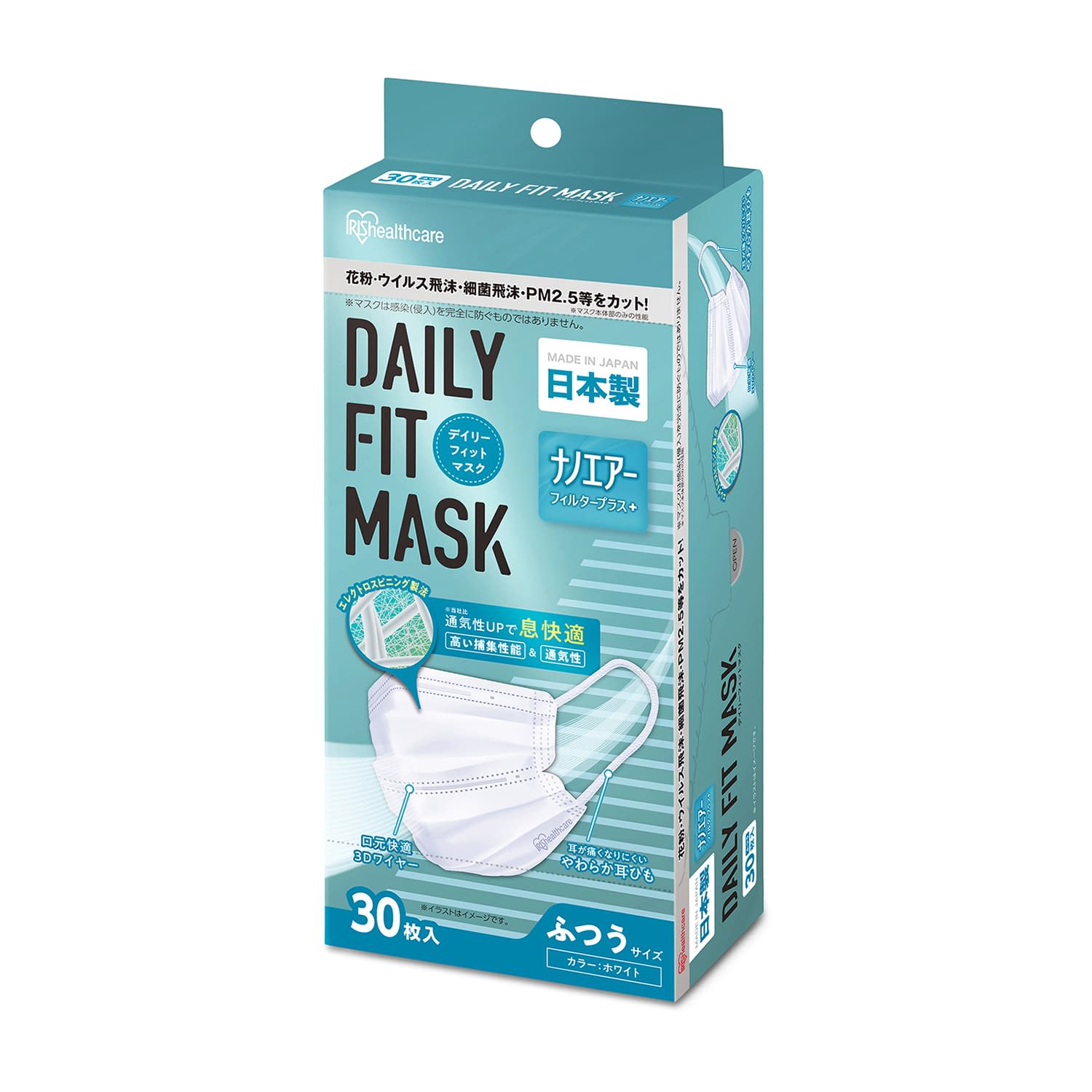 ナノエアフィルタープラスマスク ふつう サージカルマスク 25-3155-01 アイリスオーヤマ PN-DNI30L(30マイ)フツウ