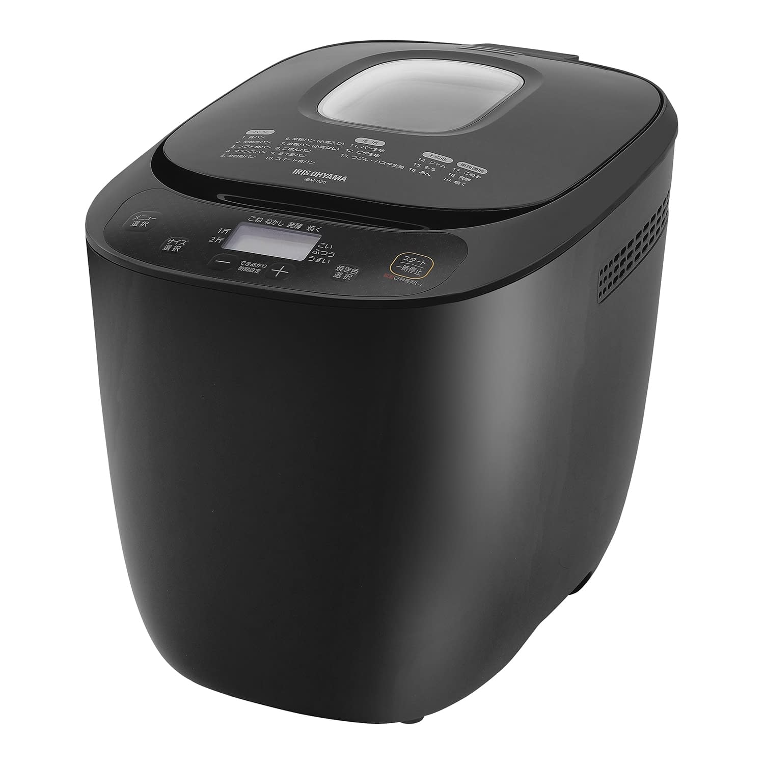 ホームベーカリー 25-7343-00 アイリスオーヤマ IBM-020-B(ブラック)