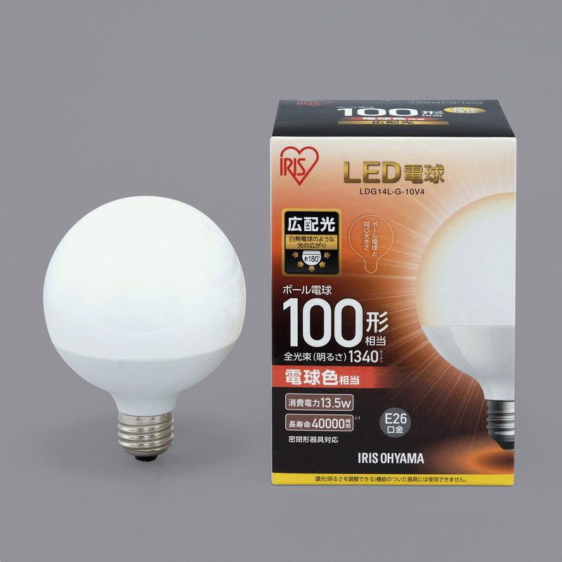 LED電球 E26 ボール球 電球色 LDG14L-G-10V4 アイリスオーヤマ LDG14L