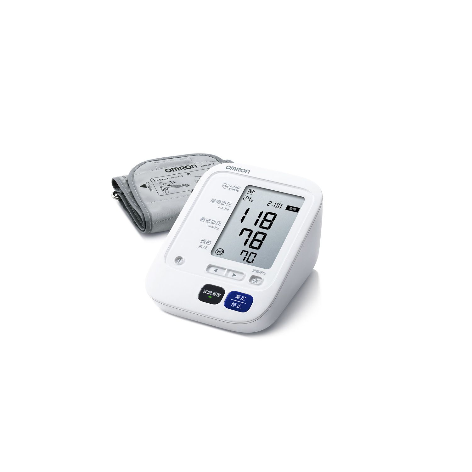 上腕式血圧計(研究用) HEM-9700T オムロンヘルスケア HEM-9700T