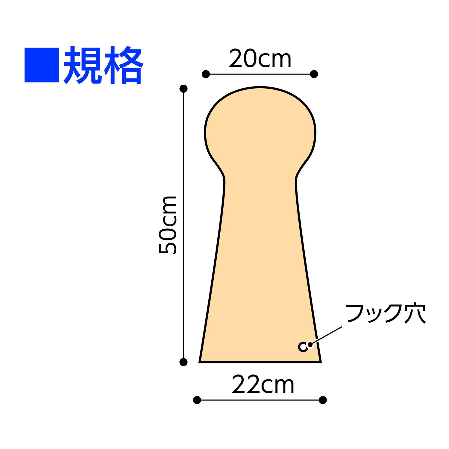 使い捨て体圧除圧グローブ プラスハート 75173(ベージュ)100マイイリ