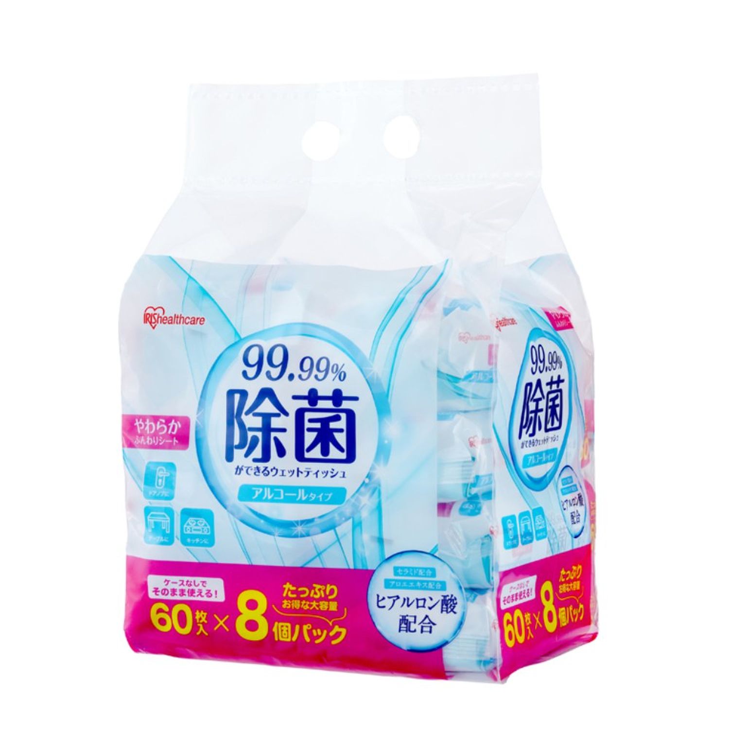 除菌ができるウェットティッシュ WTS-60A3P アイリスオーヤマ WTS