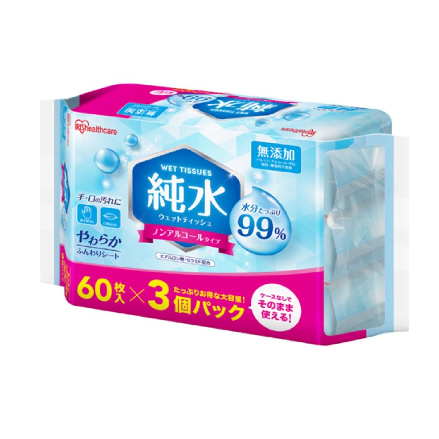 純水ウェットティッシュ WTS-60P3P アイリスオーヤマ WTS-60P3P(60枚X3