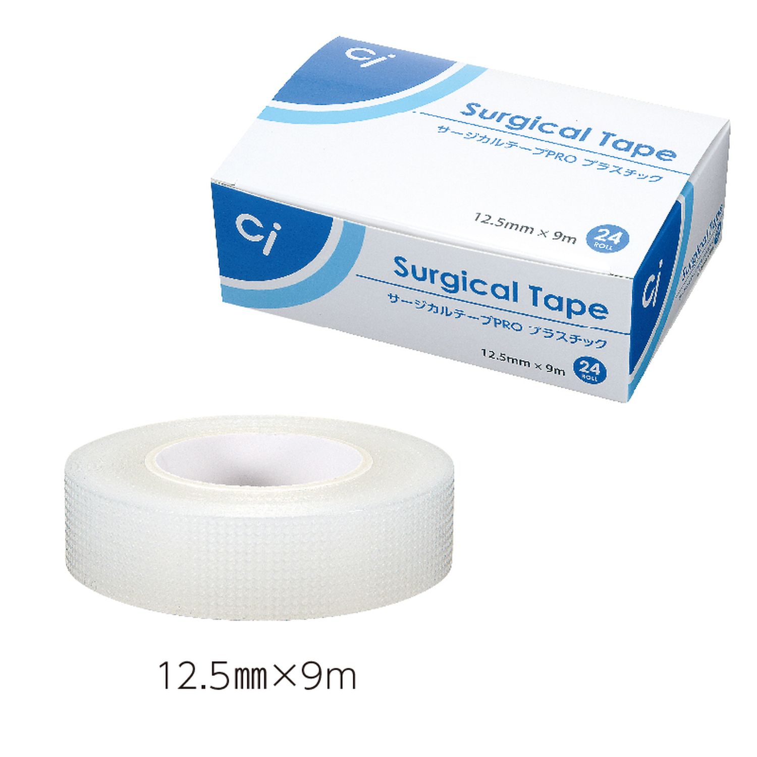 サージカルテープPRO プラスチック 67994 Ciメディカル 67994(12カン