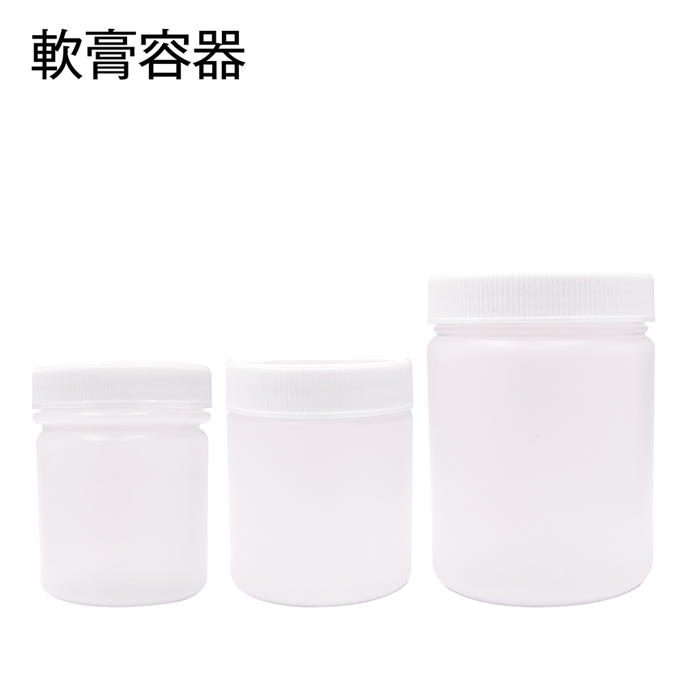 軟膏容器軟膏壺(大容量) 金鵄製作所 81050-001(20コ)｜マツヨシ【松吉
