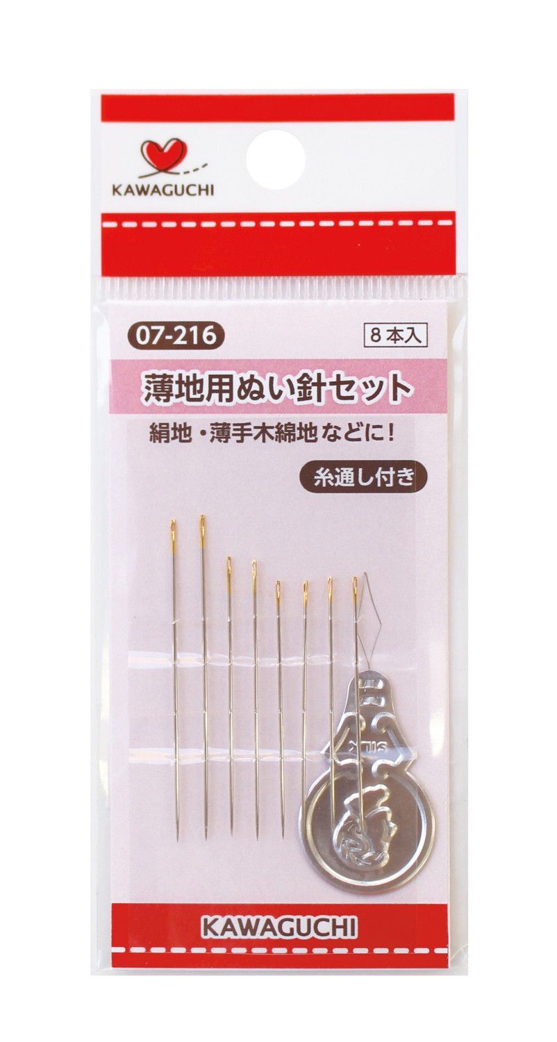 厚地用ぬい針セット KAWAGUCHI 07-214｜マツヨシ【松吉医科器械】医療