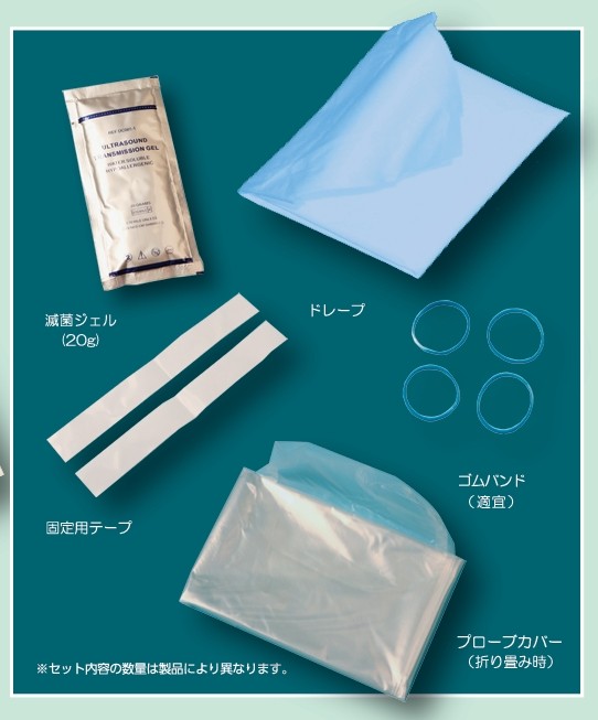 体表面用プローブカバー 25-7776-00 フジメディカル HT14122(30マイ