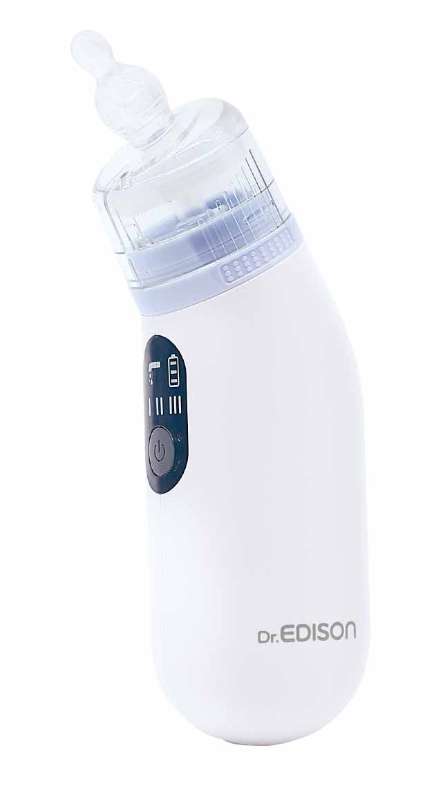電動鼻水吸引器 PochiSui 25-7951-00 エジソン販売(ケイジェイシー