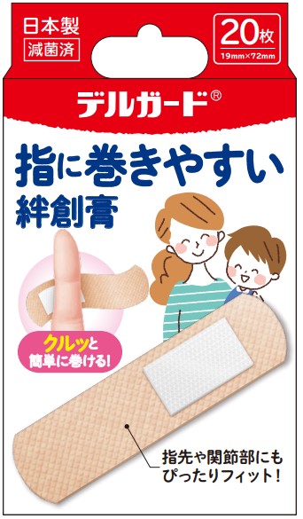 デルガード指に巻きやすい絆創膏 阿蘇製薬 M(19X72MM)20マイ｜マツヨシ