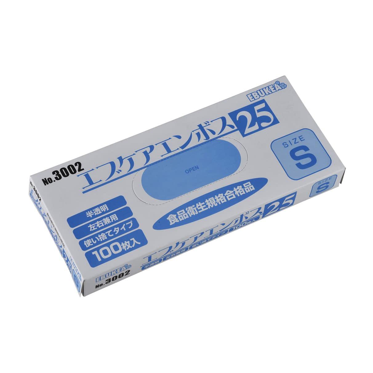 エブケアエンボス25(箱入)半透明 箱入 24-9525-0002 S エブノ 3002(100マイイリ)