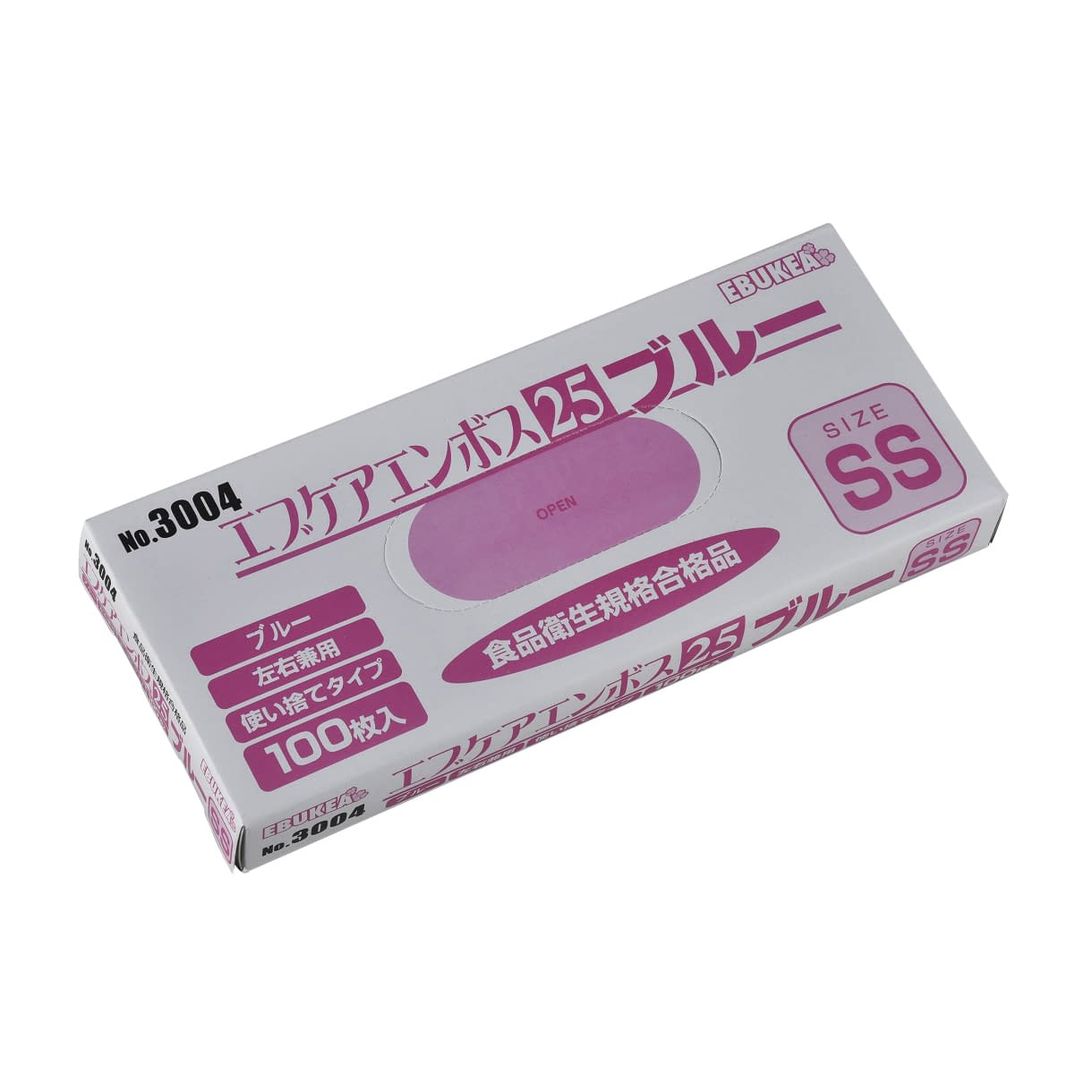 エブケアエンボス25(箱入)ブルー 箱入 24-9527-0001 SS エブノ 3004(100マイイリ)