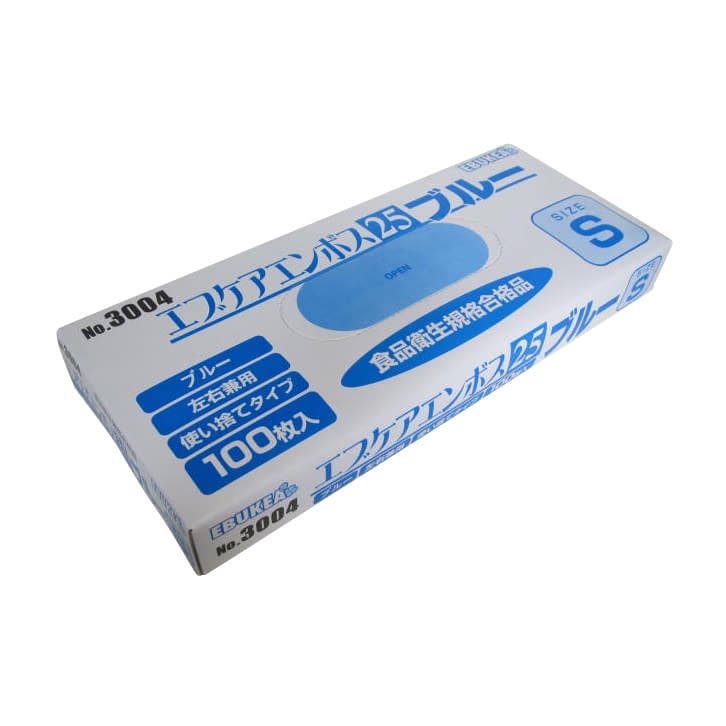 エブケアエンボス25(箱入)ブルー 箱入 24-9527-0002 S エブノ 3004(100マイイリ)