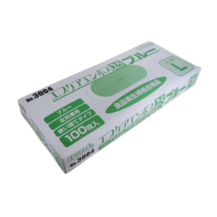 エブケアエンボス25(箱入)ブルー 箱入 24-9527-0004 L エブノ 3004(100マイイリ)