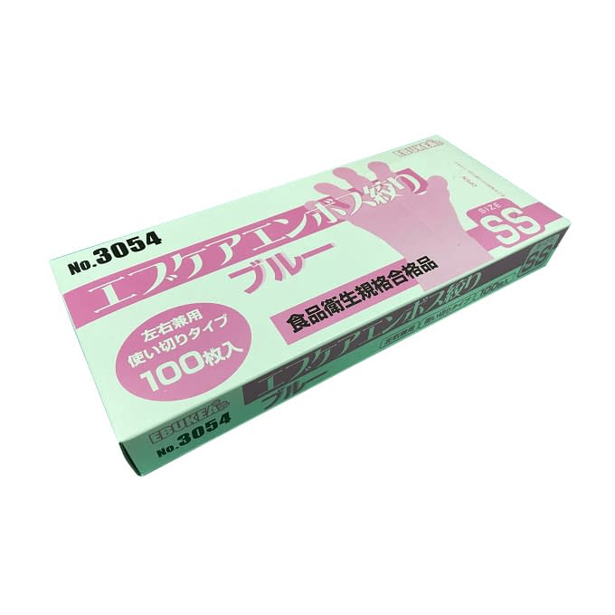 エブケアエンボス絞り(箱入)ブルー 24-9529-0001 SS エブノ 3054(100マイイリ)