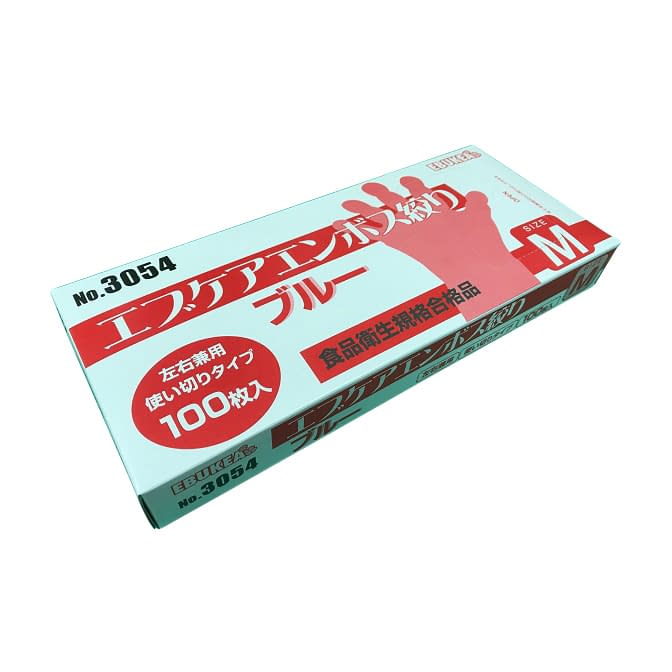 エブケアエンボス絞り(箱入)ブルー 24-9529-0003 M エブノ 3054(100マイイリ)