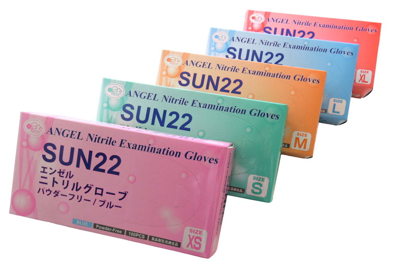 エンゼル ニトリルグローブ サンフラワー SUN22-XS(ブルー)100マイイリ