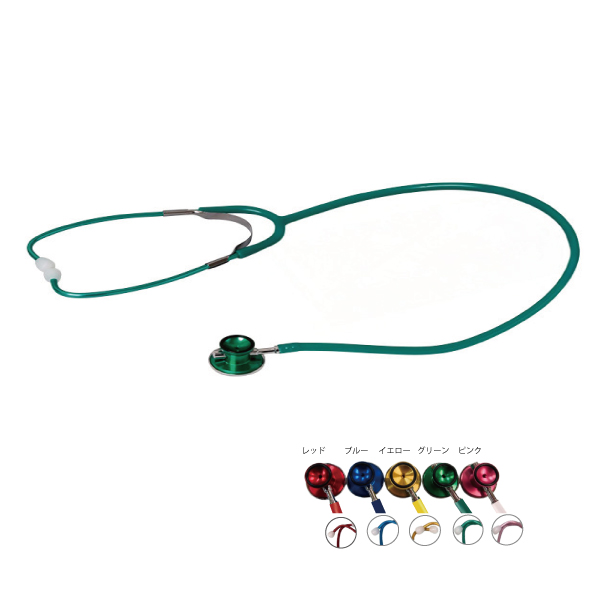 ダブルヘッド聴診器 小児用 25-8142-00 田中産業 FT-805(レッド