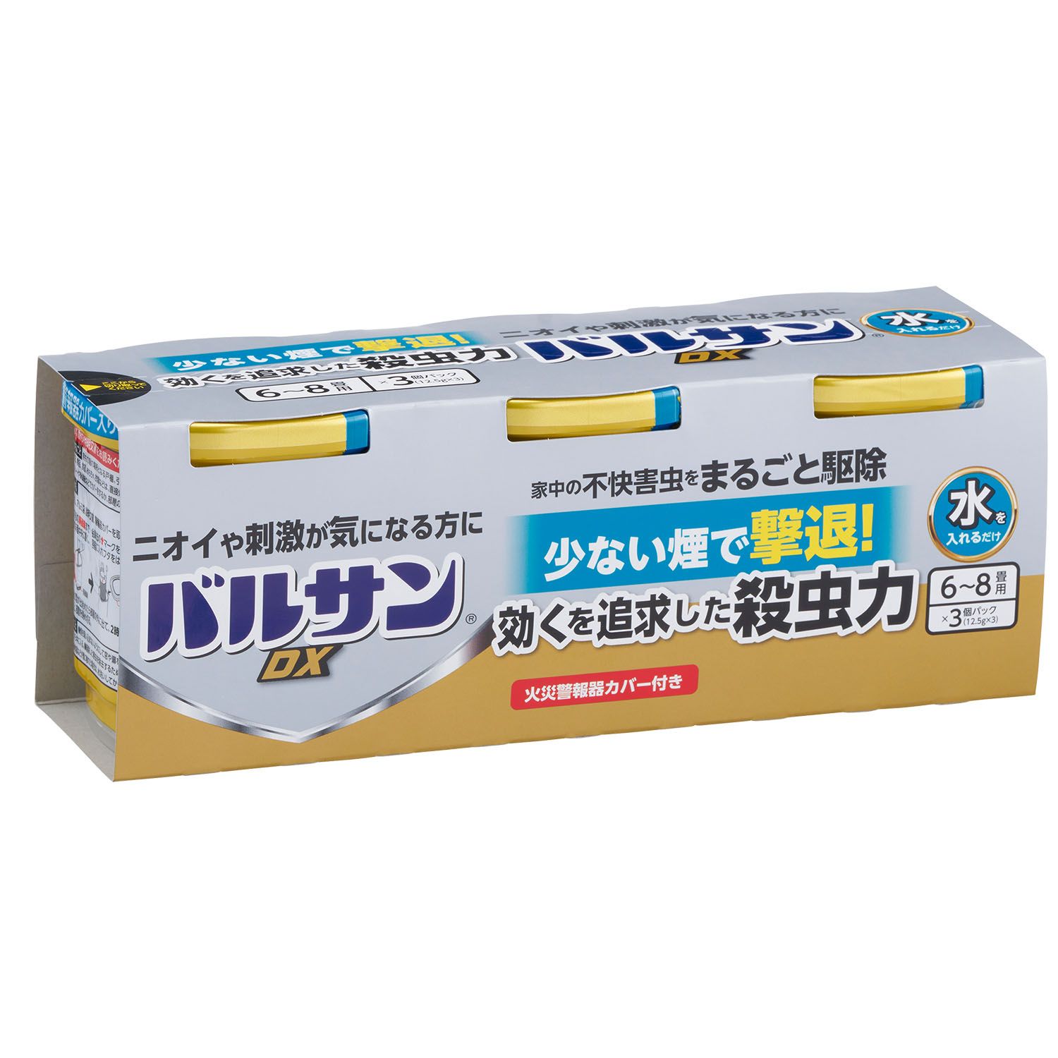 ハルサン バルサンDX水6～8畳用 LEC V00479｜マツヨシ【松吉医科器械】医療
