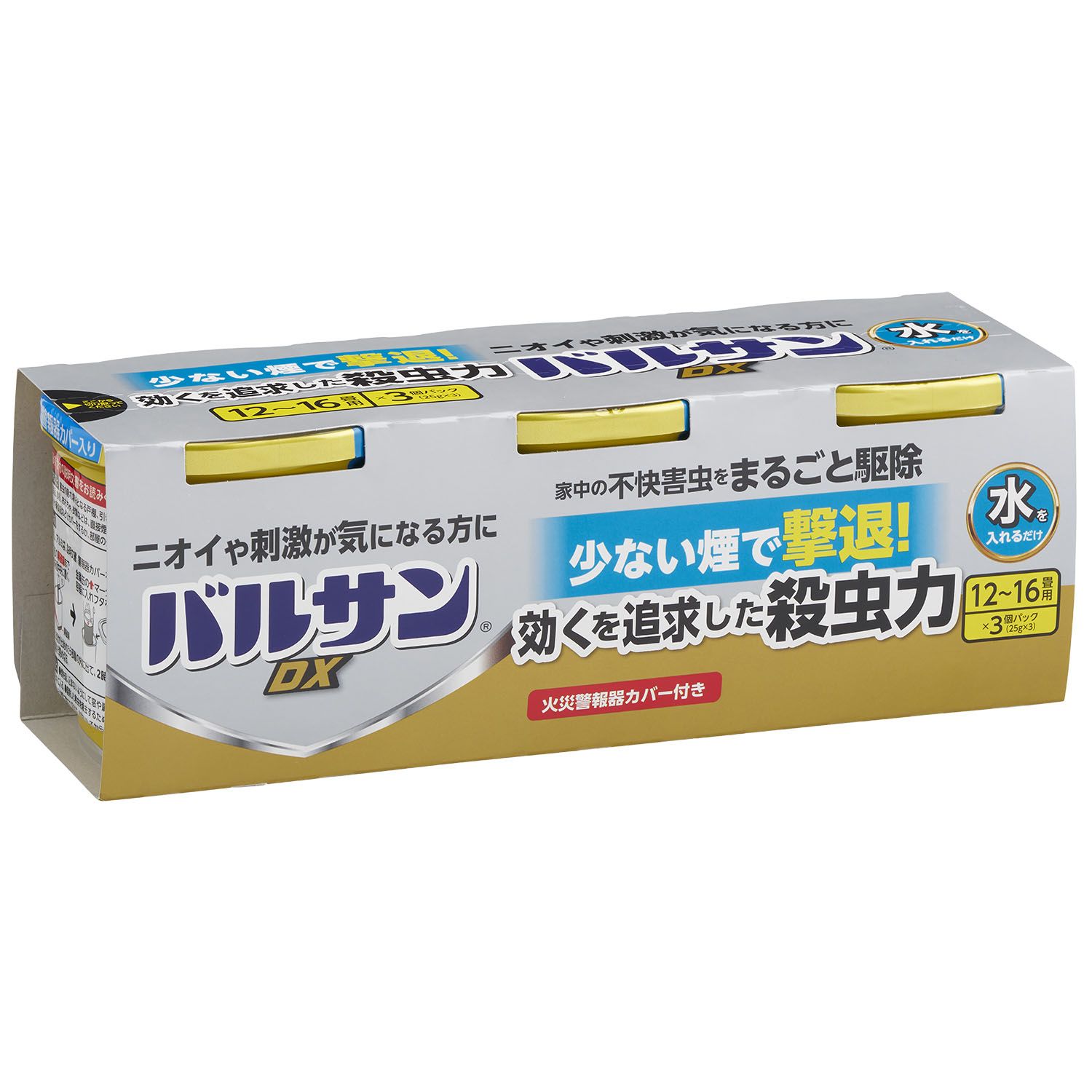バルサンDX水6～8畳用 LEC V00479｜マツヨシ【松吉医科器械】医療
