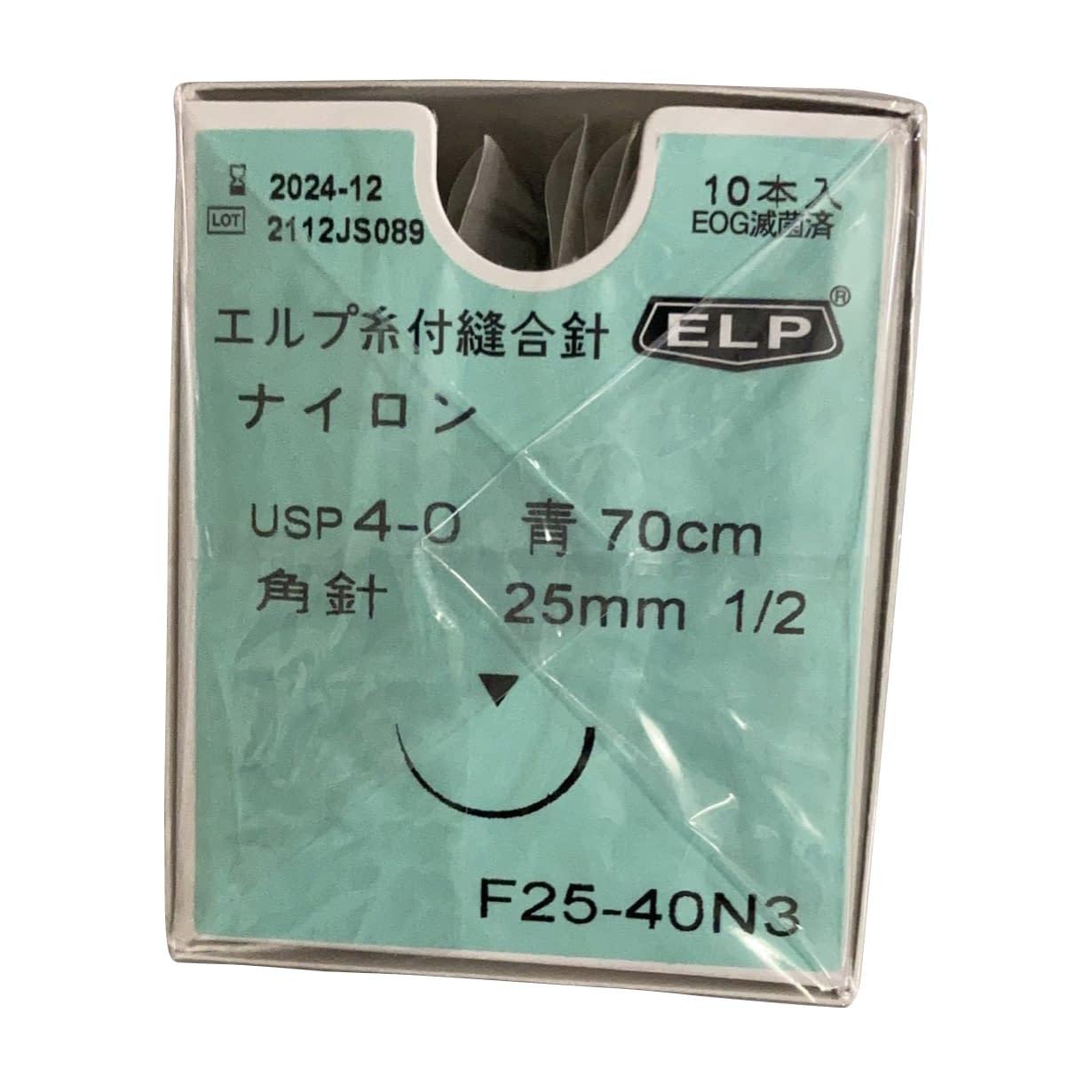 エルプ糸付縫合針(青ナイロン) 23-6050-14 秋山製作所 F25-40N3(70CM)10イリ