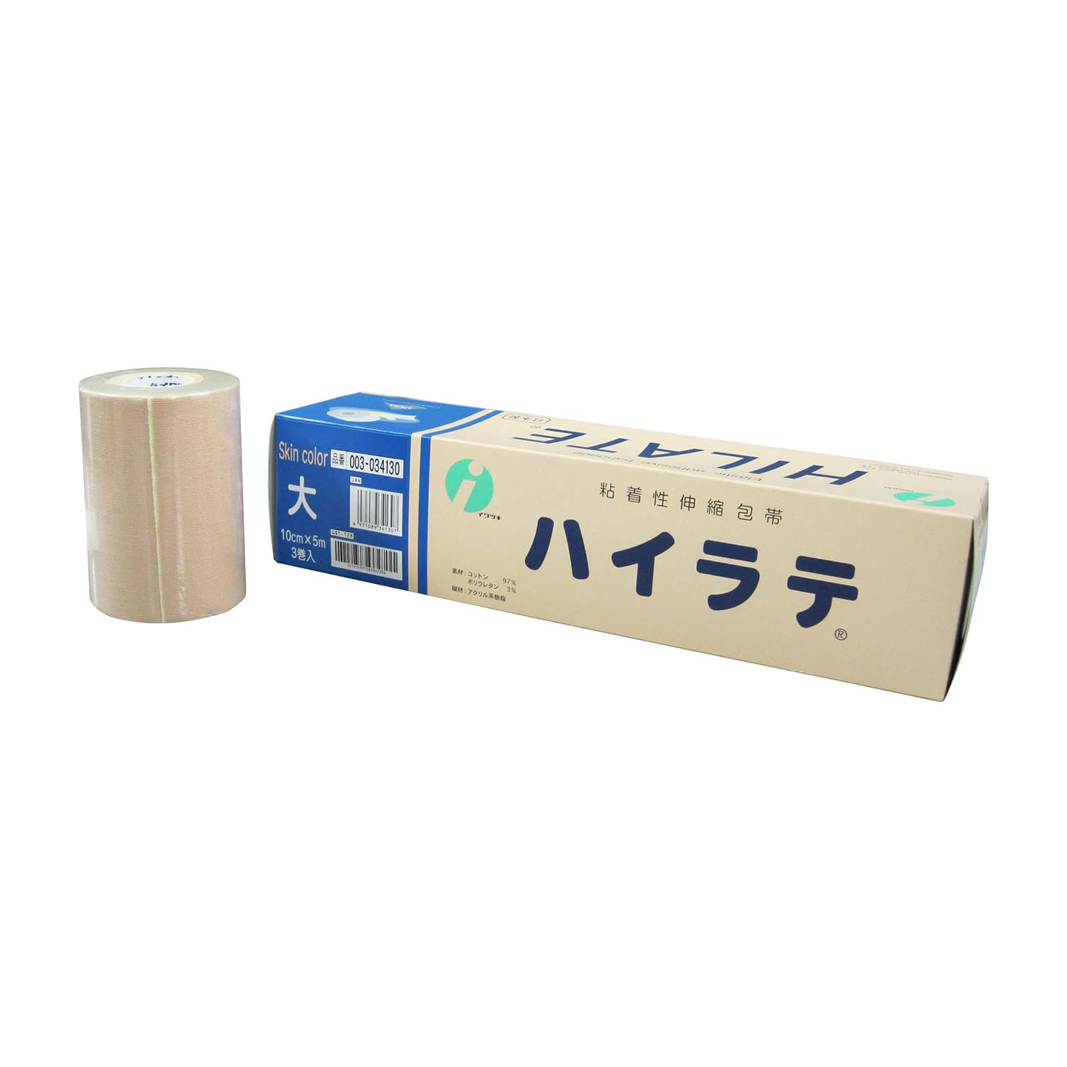ハイラテ・ベージュ(大) 19-2530-00 イワツキ 034130(10CMX5M)3カン