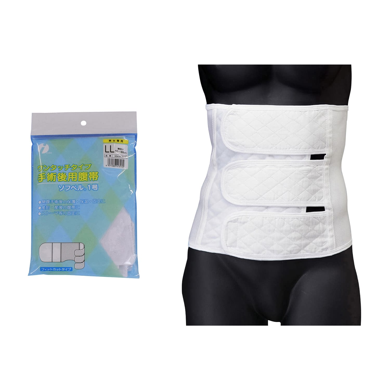 ソフベル 1号(LL) 07-3605-03 イワツキ 91-121CM