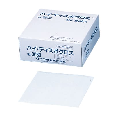 ハイディスポクロス(3030)4ツ折 4ツ折 07-3685-01 イワツキ 054010 (50マイイリ)
