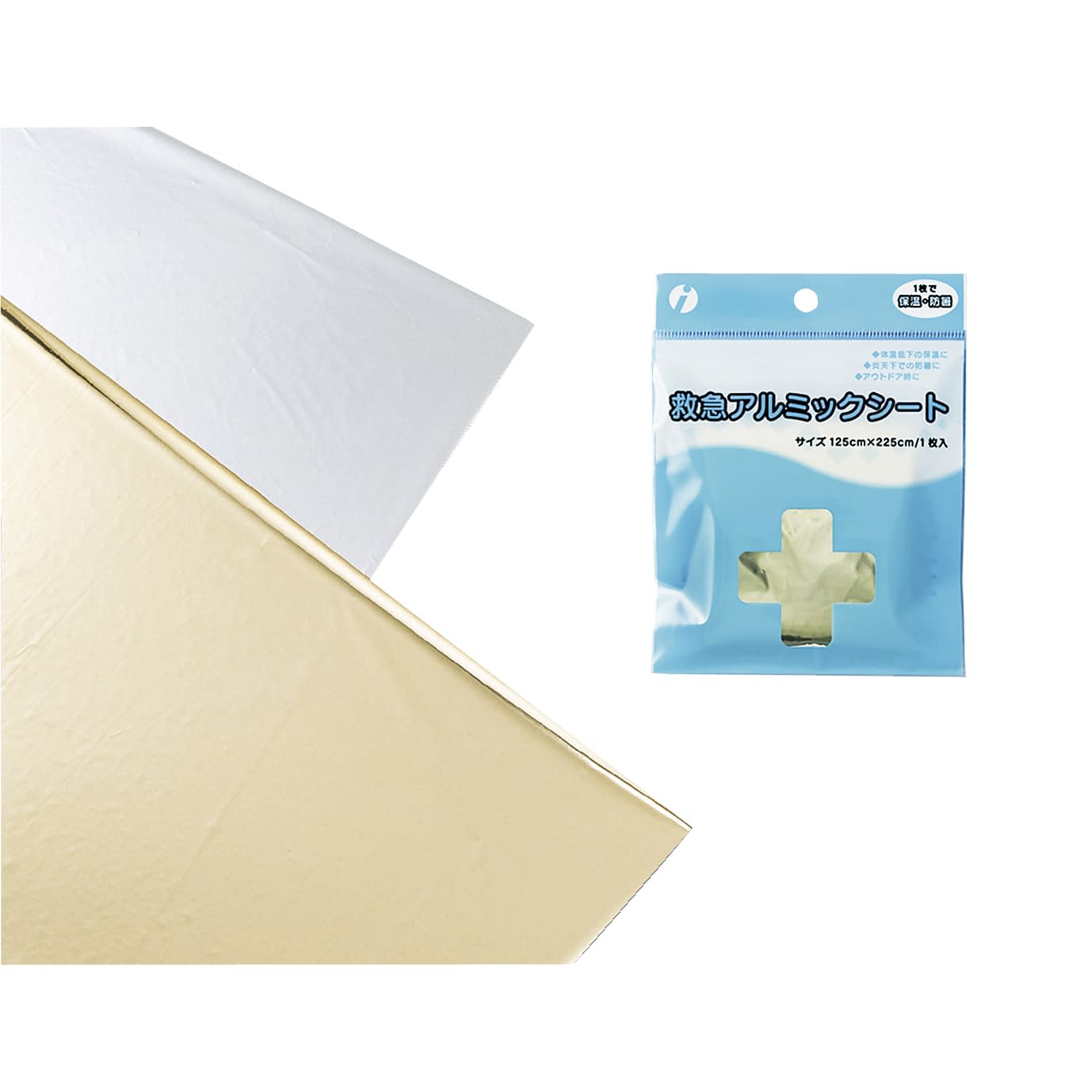 救急アルミックシート(未滅菌) 未滅菌 07-3690-00 イワツキ 047600