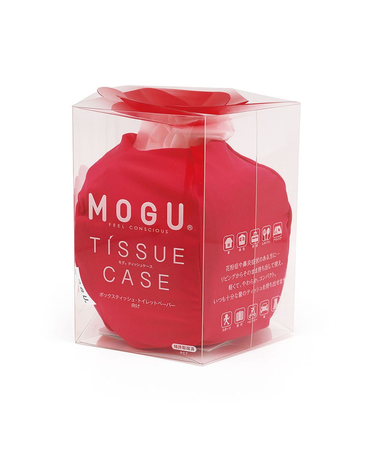 ティッシュケース(クリアケース) MOGU レッド｜マツヨシ【松吉医科器械