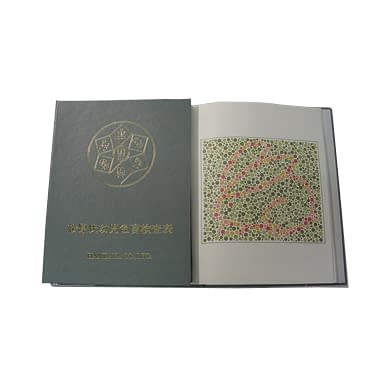 幼児色覚検査表(松原氏) 02-3895-03 はんだや HP-1210