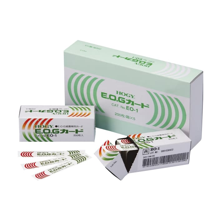 ケミカルインジケータ(EO滅菌用) 24-9178-02 ホギメディカル EO-1(200マイイリ)