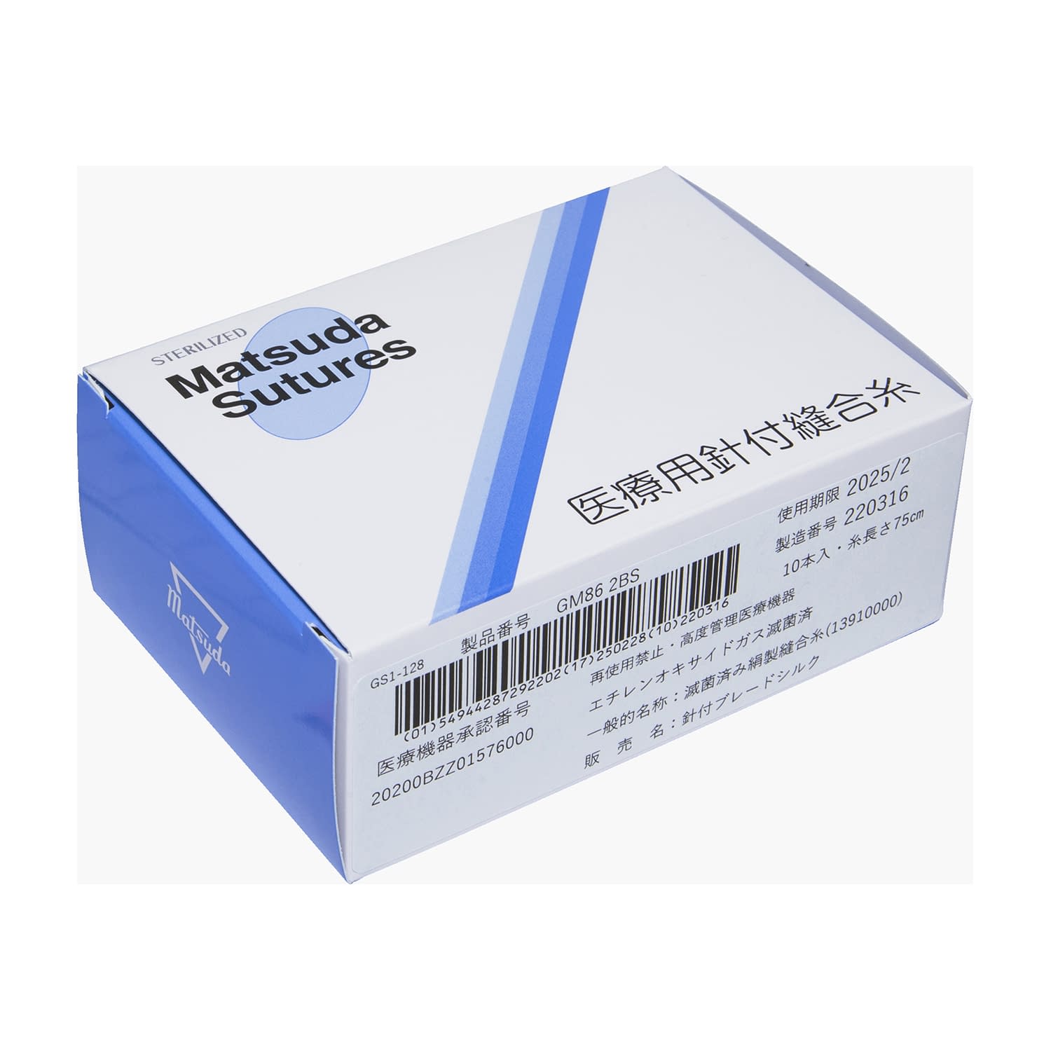 針付縫合糸(18mm丸針1／2黒BS 糸付縫合針 22-2255-04 松田医科工業 M68A 3-0BS(75CM)10イリ