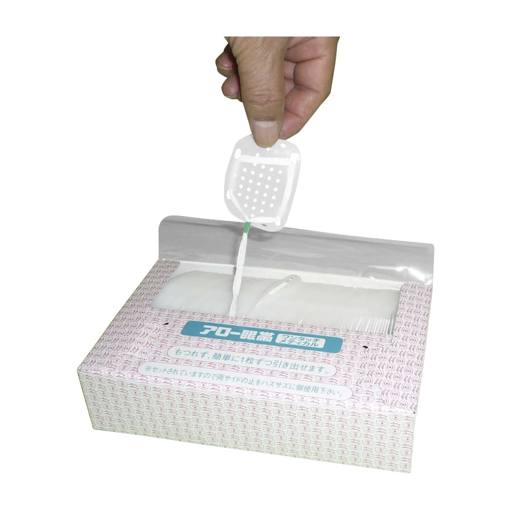 アロー眼帯(ワンタッチメディカル) 20-2832-00 アロー医療品 トメツキ ハダカ(100マイイリ)