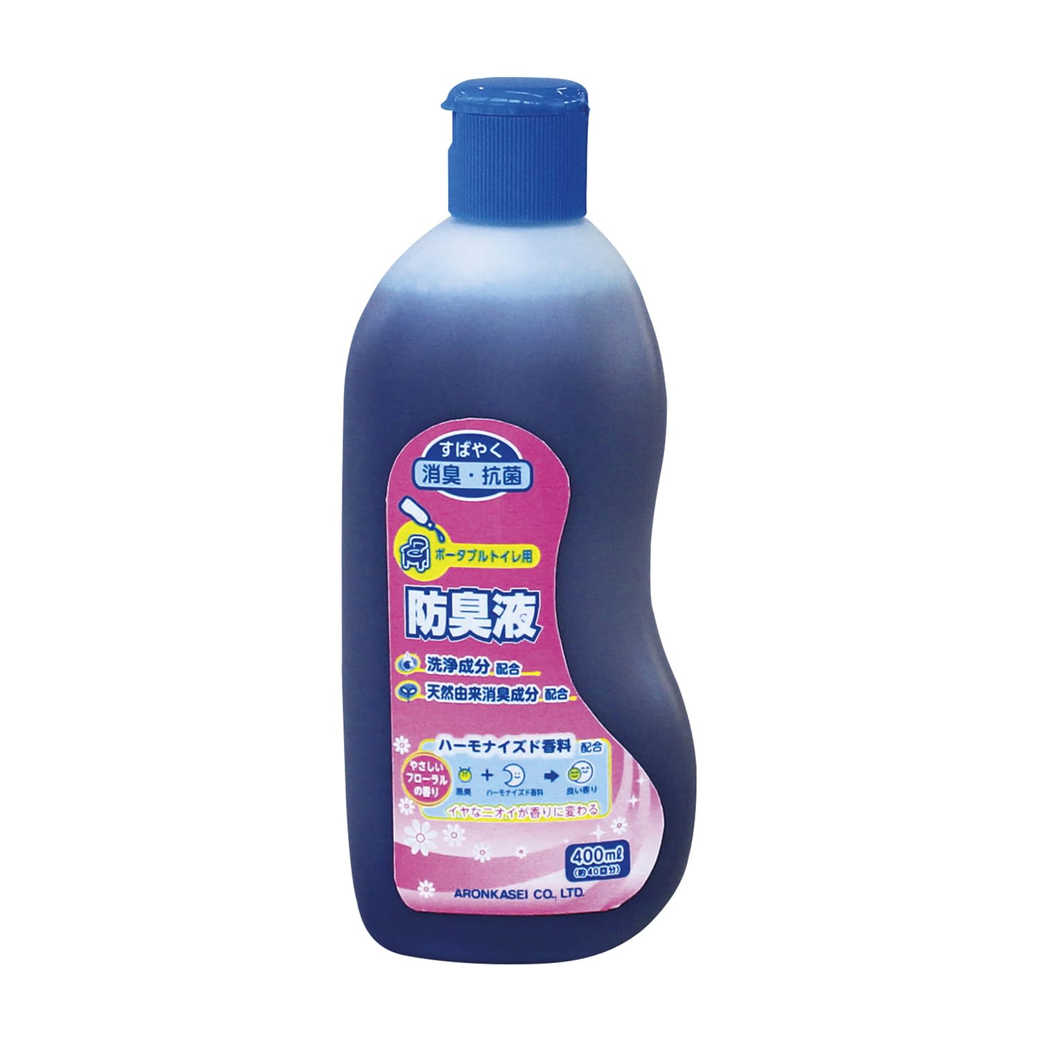 ポータブルトイレ用防臭液 06-2285-01 アロン化成 533-204