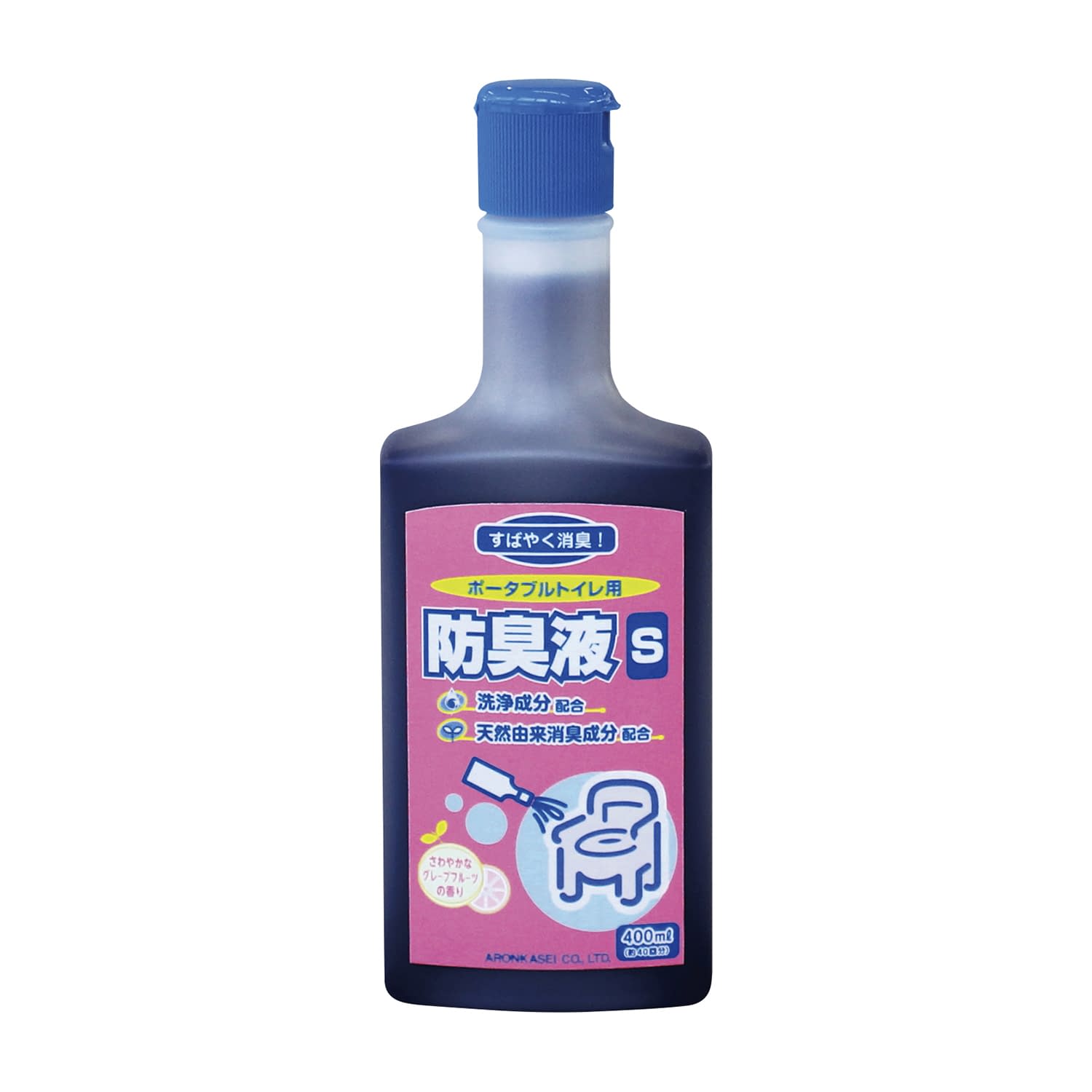 ポータブルトイレ用防臭液S 20-6083-01 アロン化成 533-202(400ML)