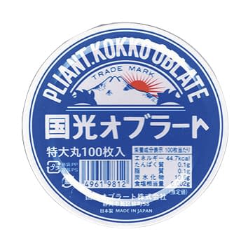 国光オブラート 特大型 特大型 23-5657-00 国光オブラート 100マイ