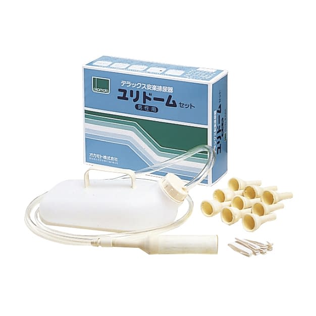 オカモト ユリドーム(セット) セット 07-2485-00 オカモトの福祉用具 1260A