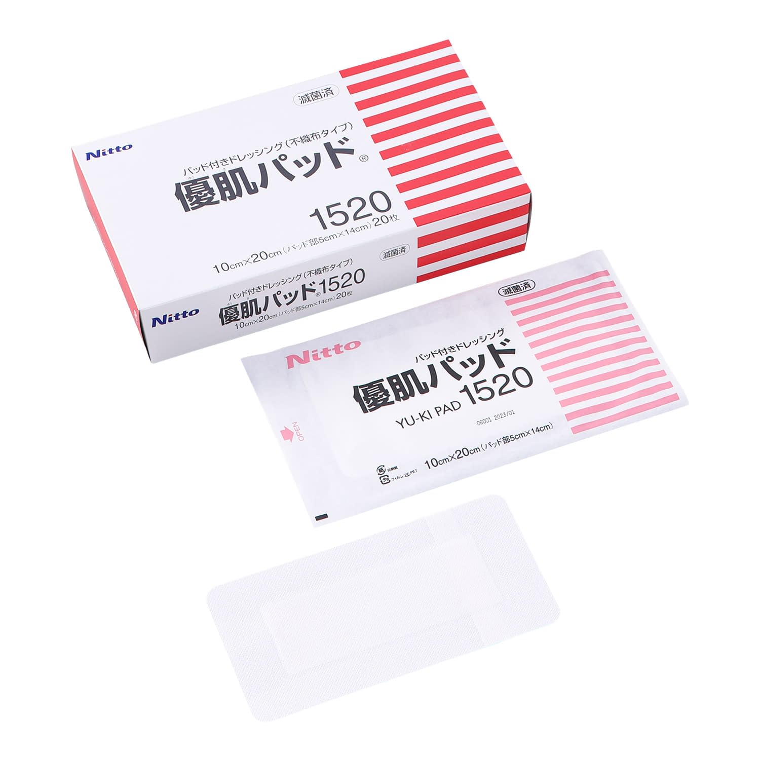 優肌パッド 24-6802-04 ニトムズ 1520(10X20CM)20マイイリ