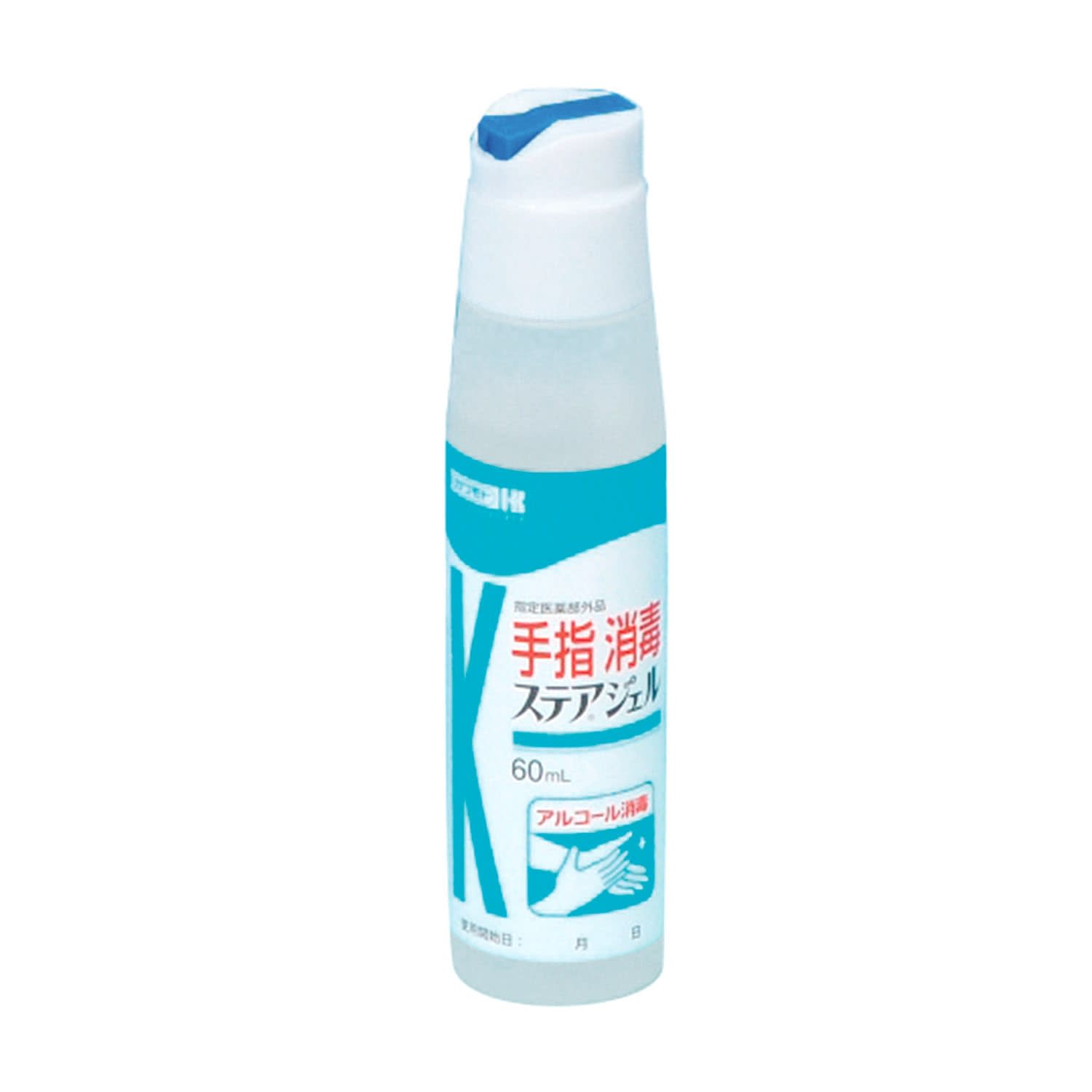 手指消毒剤ステアジェル(医薬部外品) 23-2867-00 ステアジェル 023-409701-00(60ML)